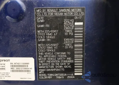 2017 Nissan Rogue Sv из США, поврежденный, VIN KNMAT2MV6HP584775